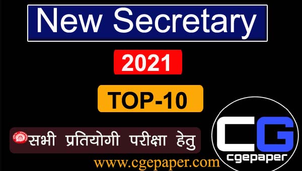 new secretary 2021
