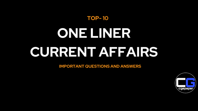 One Liner Current Affairs 2022 Hindi