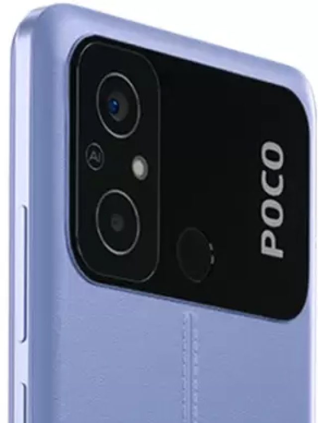 New Lunch – POCO C55 (Cool Blue, 64 GB)  (4 GB RAM) सबसे सस्ता