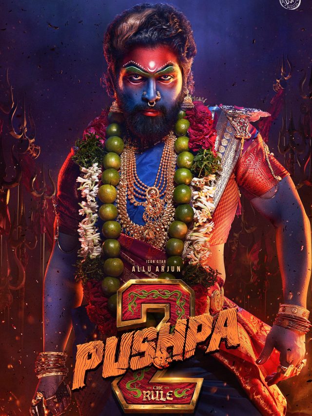 Pushpa 2 release date-  अल्लू अर्जुन की फिल्म पुष्पा 2 कब रिलीज होगी