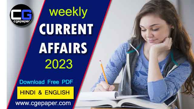 Weekly Current Affairs PDF free Download