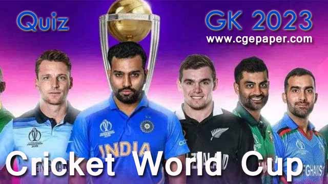Cricket World Cup 2023 GK Questions and Answers